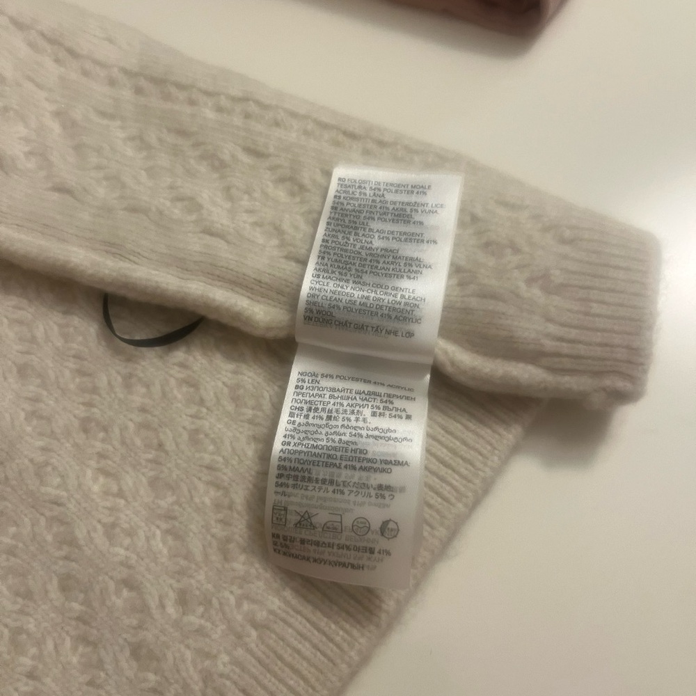 🗽H&M Beige Cable Knit Tank | Size :L - Picture 9 of 12